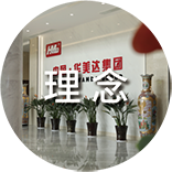 &#20122;&#32654;&#40;&#20013;&#22269;&#41;&#20307;&#32946;&#23448;&#26041;&#32593;&#31449;