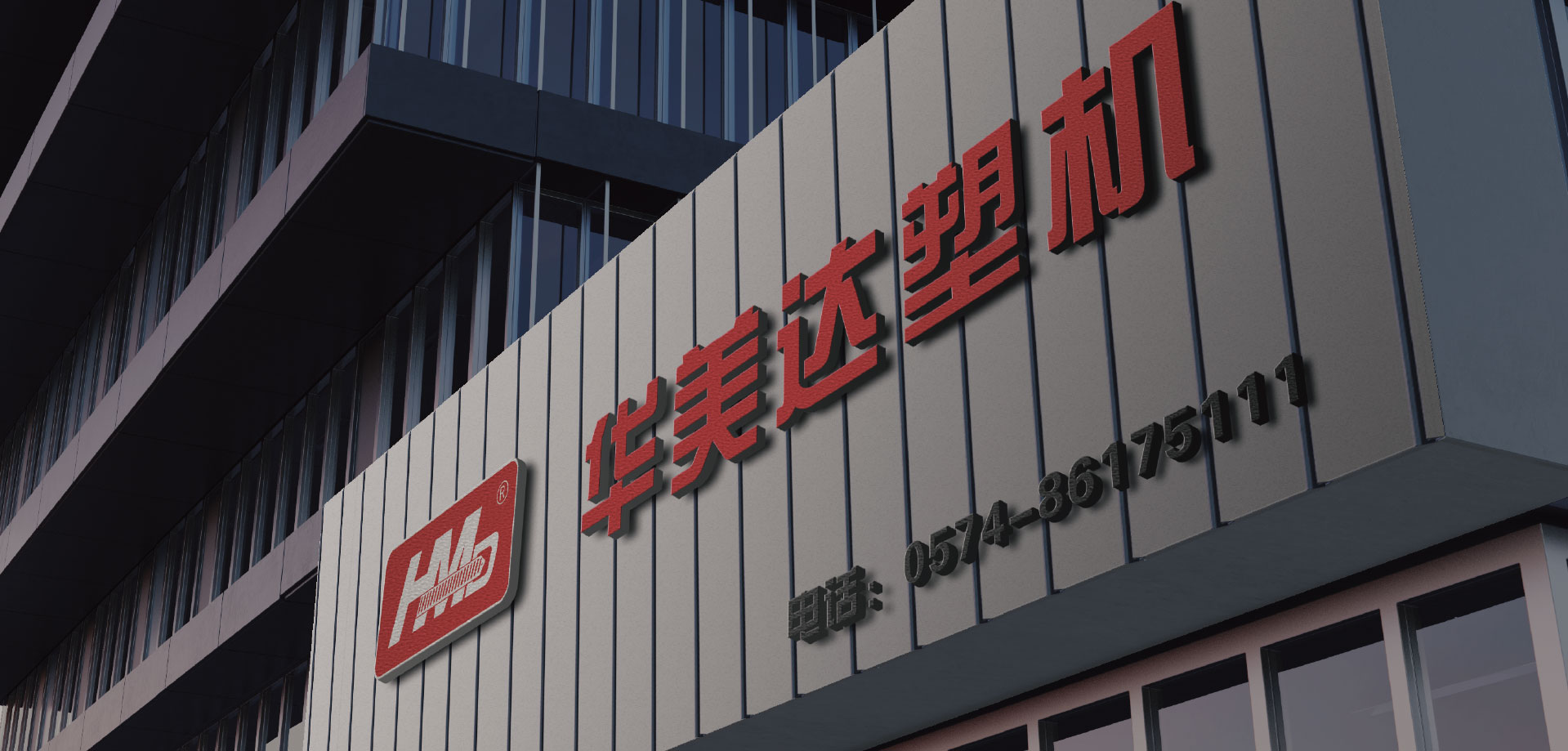 &#20122;&#32654;&#40;&#20013;&#22269;&#41;&#20307;&#32946;&#23448;&#26041;&#32593;&#31449;