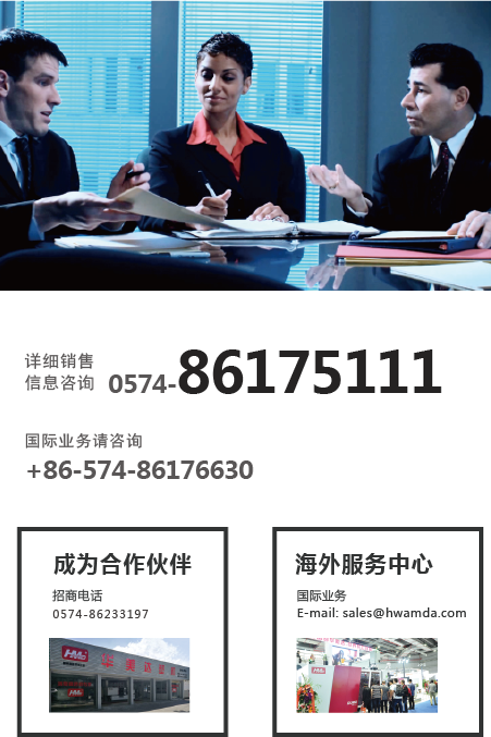&#20122;&#32654;&#40;&#20013;&#22269;&#41;&#20307;&#32946;&#23448;&#26041;&#32593;&#31449;