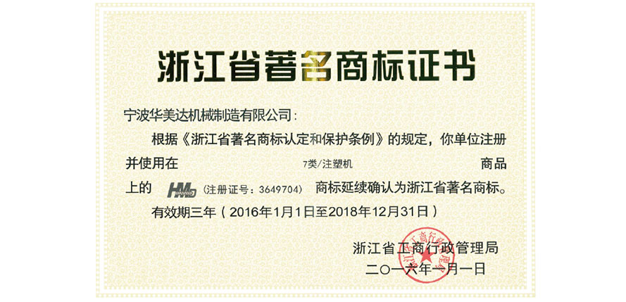 &#20122;&#32654;&#40;&#20013;&#22269;&#41;&#20307;&#32946;&#23448;&#26041;&#32593;&#31449;