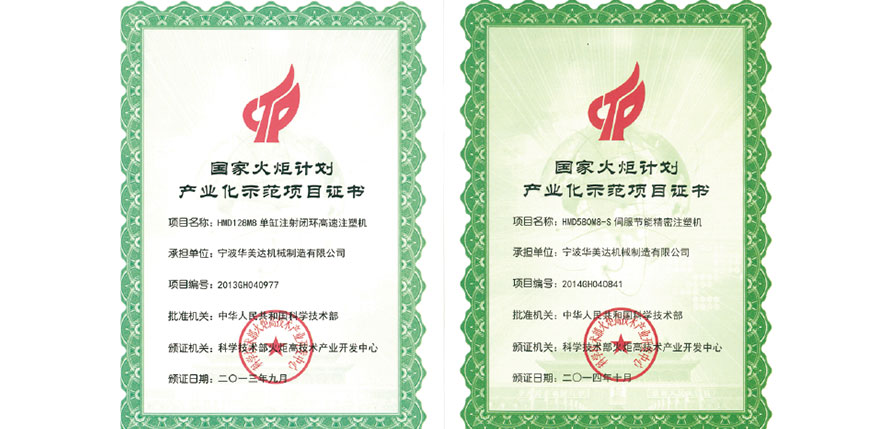 &#20122;&#32654;&#40;&#20013;&#22269;&#41;&#20307;&#32946;&#23448;&#26041;&#32593;&#31449;
