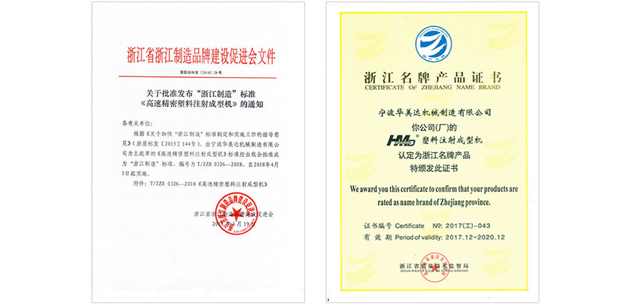 &#20122;&#32654;&#40;&#20013;&#22269;&#41;&#20307;&#32946;&#23448;&#26041;&#32593;&#31449;