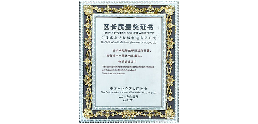 &#20122;&#32654;&#40;&#20013;&#22269;&#41;&#20307;&#32946;&#23448;&#26041;&#32593;&#31449;