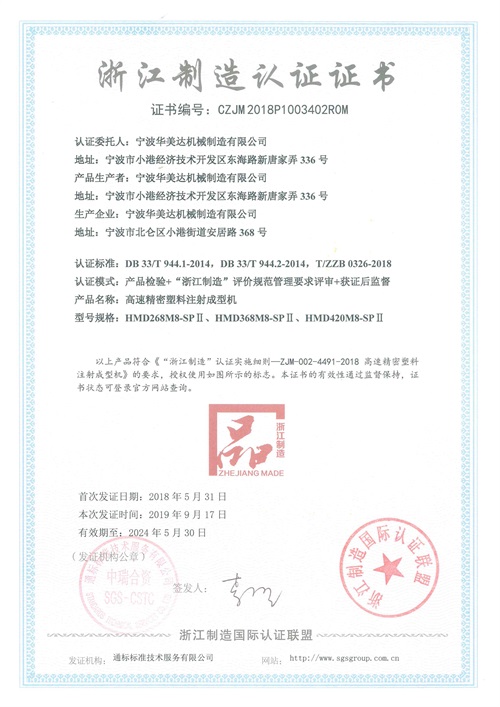 &#20122;&#32654;&#40;&#20013;&#22269;&#41;&#20307;&#32946;&#23448;&#26041;&#32593;&#31449;