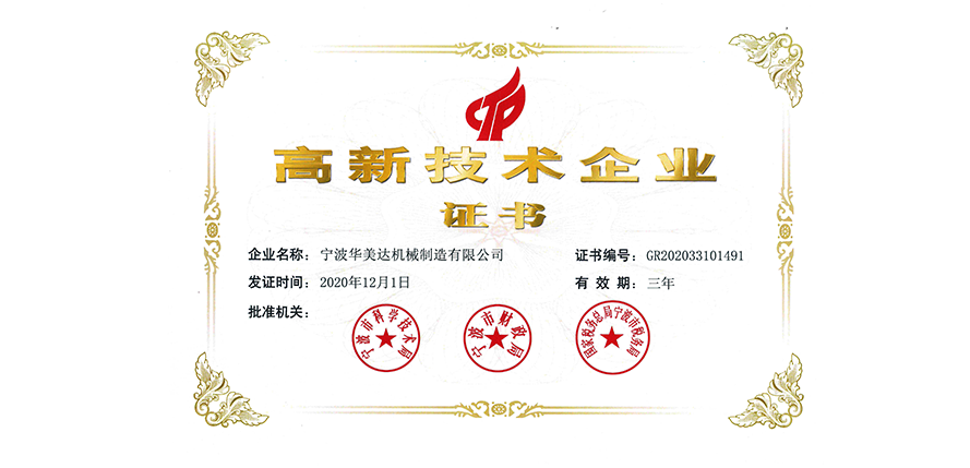 &#20122;&#32654;&#40;&#20013;&#22269;&#41;&#20307;&#32946;&#23448;&#26041;&#32593;&#31449;