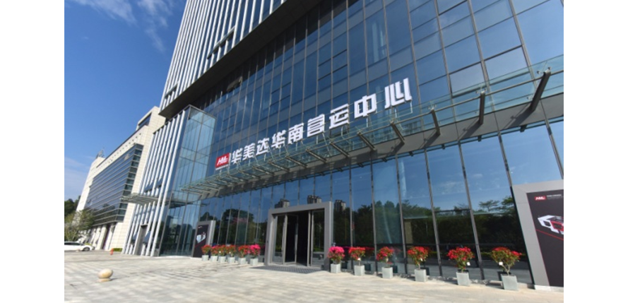&#20122;&#32654;&#40;&#20013;&#22269;&#41;&#20307;&#32946;&#23448;&#26041;&#32593;&#31449;