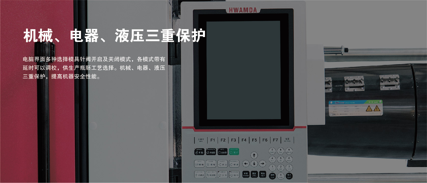&#20122;&#32654;&#40;&#20013;&#22269;&#41;&#20307;&#32946;&#23448;&#26041;&#32593;&#31449;