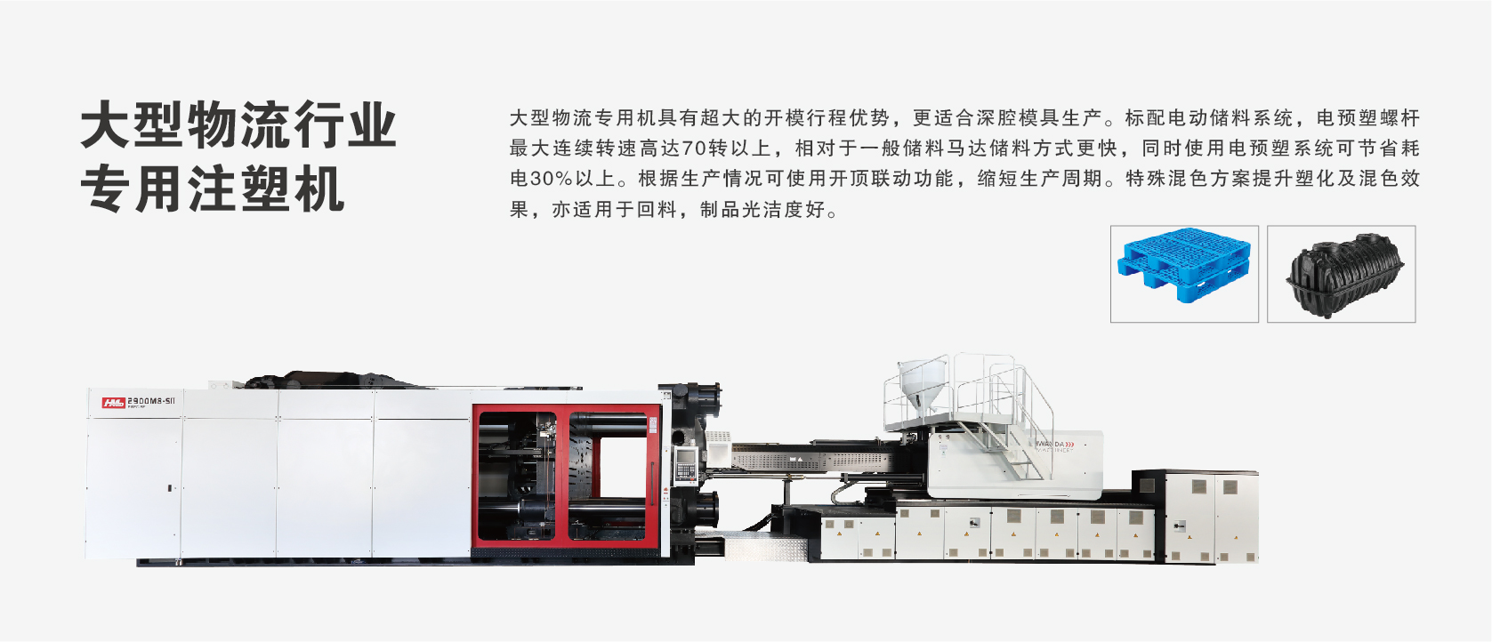 &#20122;&#32654;&#40;&#20013;&#22269;&#41;&#20307;&#32946;&#23448;&#26041;&#32593;&#31449;