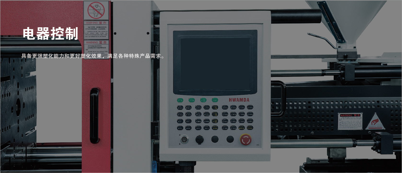 &#20122;&#32654;&#40;&#20013;&#22269;&#41;&#20307;&#32946;&#23448;&#26041;&#32593;&#31449;